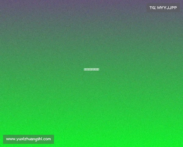 体育赛事最高级别的是