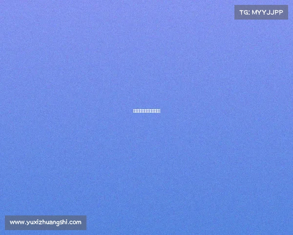 皇族电子竞技俱乐部百科