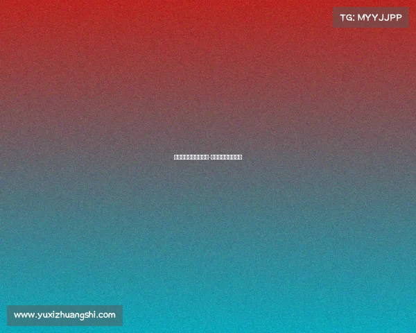 贵阳花溪电子竞技比赛-贵阳电子竞技俱乐部